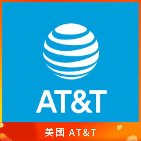 美國 AT&T