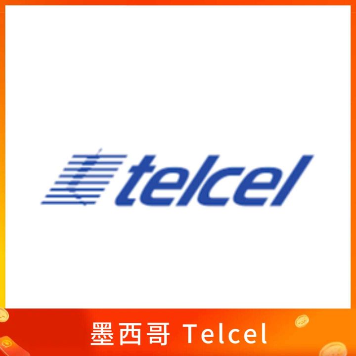墨西哥 Telcel