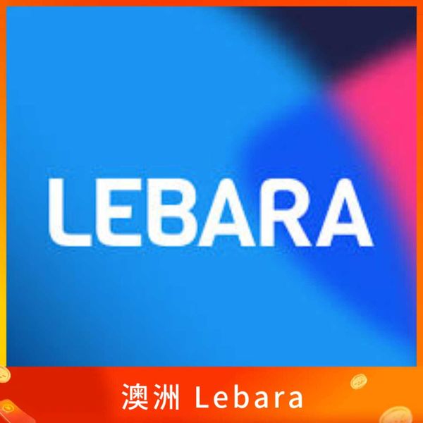 澳洲 Lebara