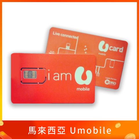 馬來西亞 Umobile