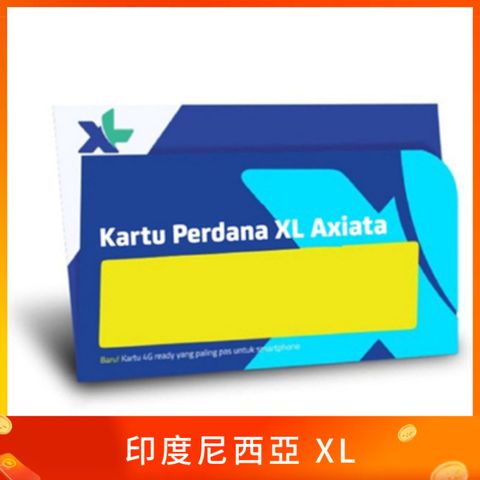 印度尼西亞 XL