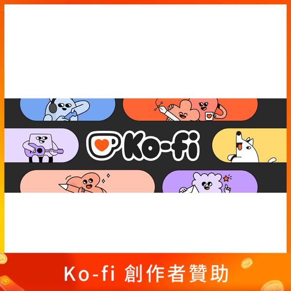 Ko-fi
