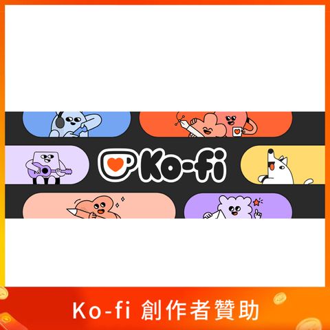 Ko-fi