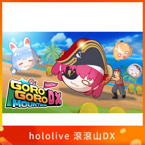 hololive 滾滾山DX