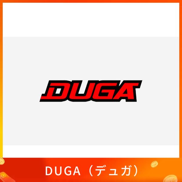 DUGA（デュガ）