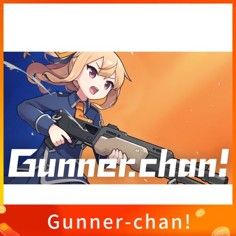 Gunner-chan!