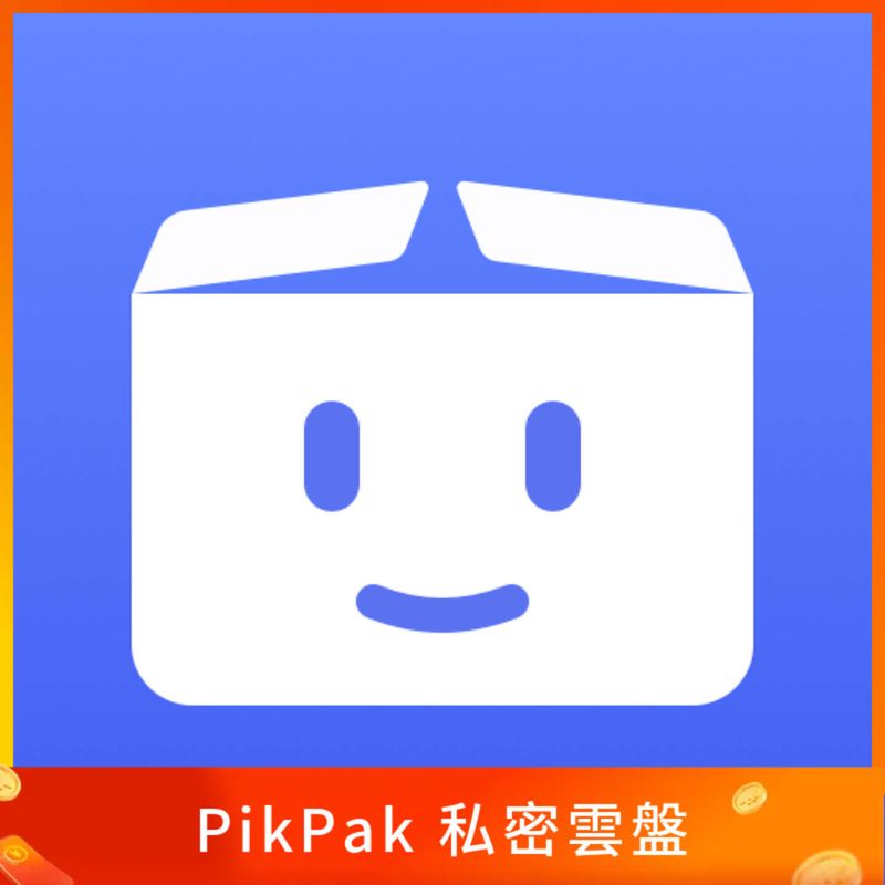 PikPak