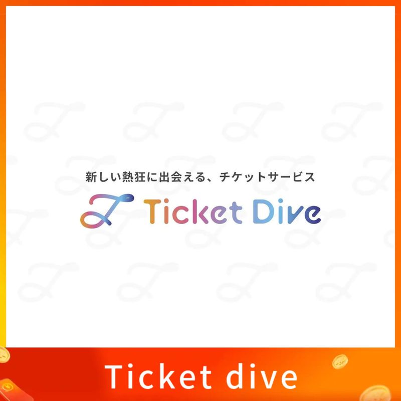 TICKET DIVE