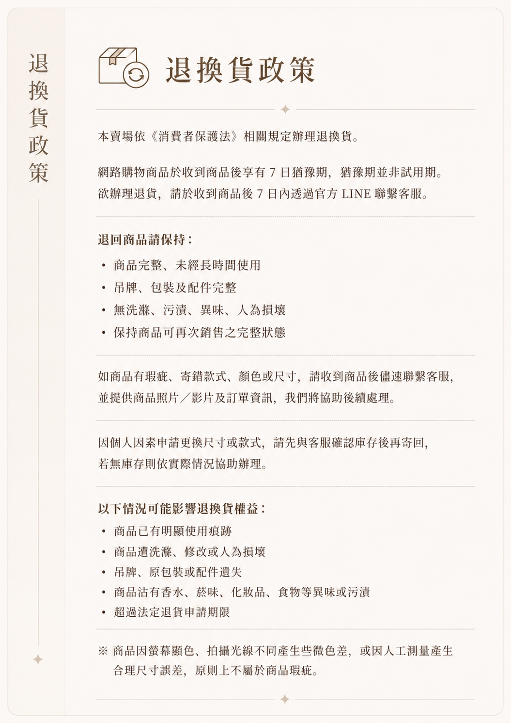 1710d108-0870-4cac-99c5-00cb47589b43