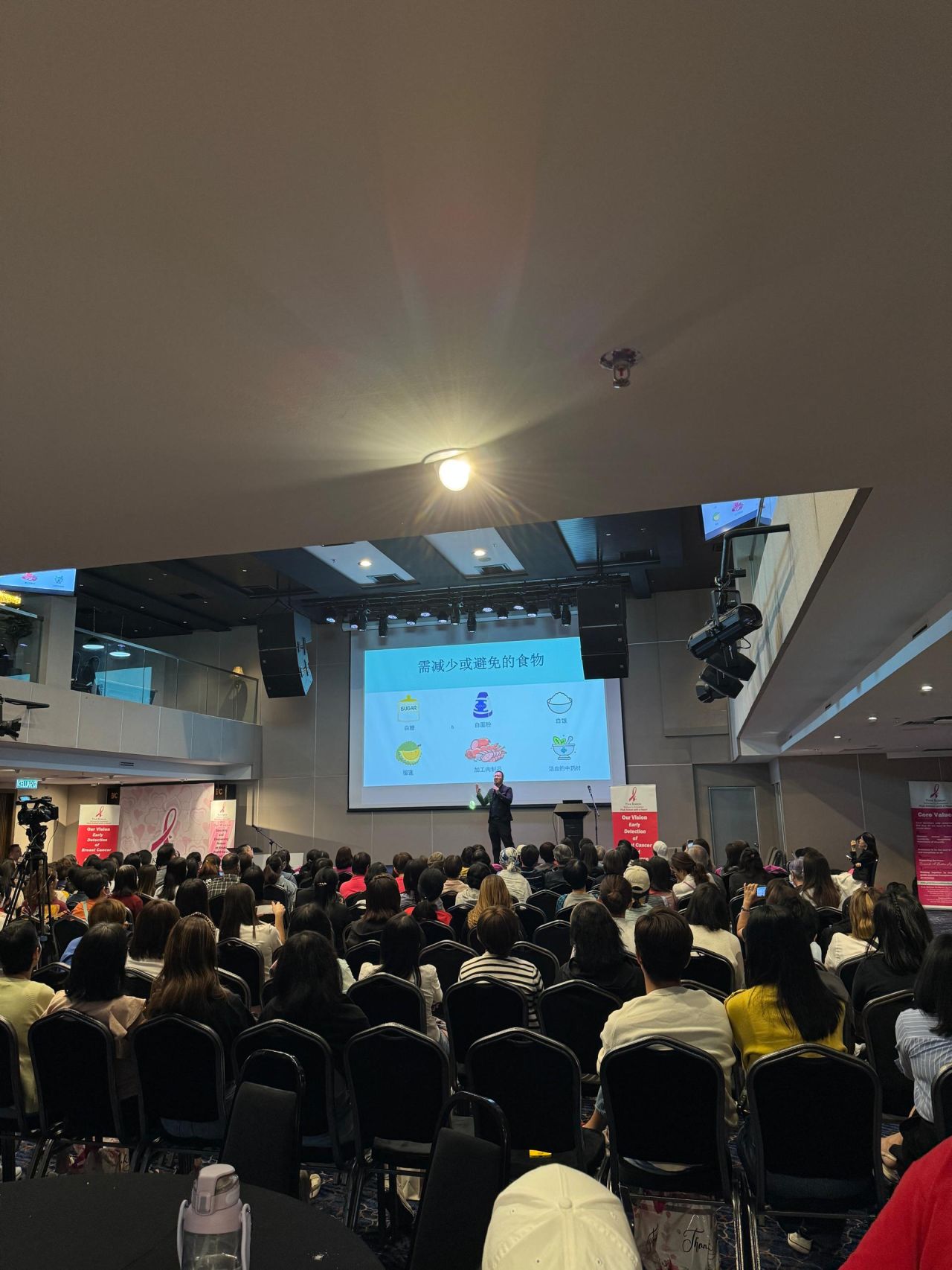 The panel discussion during the Women's Health Forum.