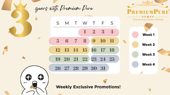  | Premium Pure