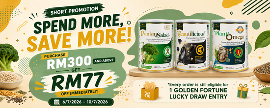  | Premium Pure