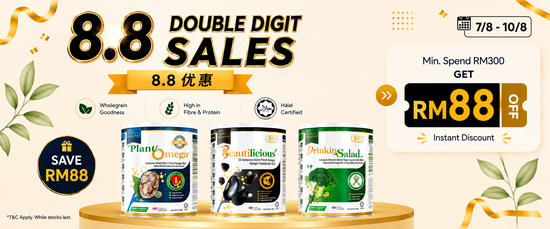  | Premium Pure