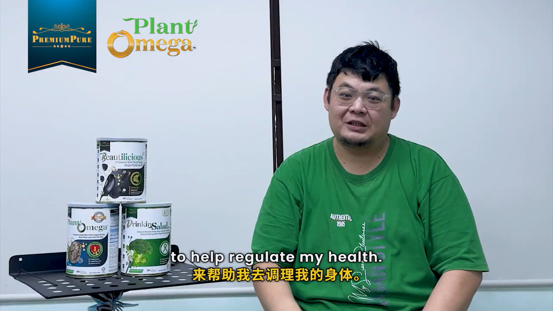 From Struggle to Strength: Pastor Victor with Premium Pure Plant Omega