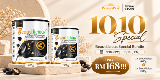  | Premium Pure