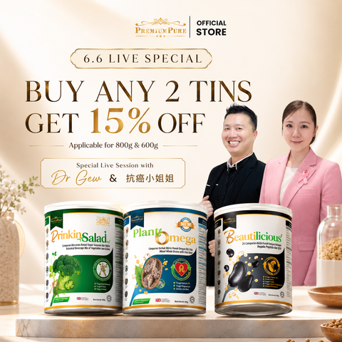 Buy Any 2
