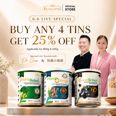 Buy Any 4 (2)
