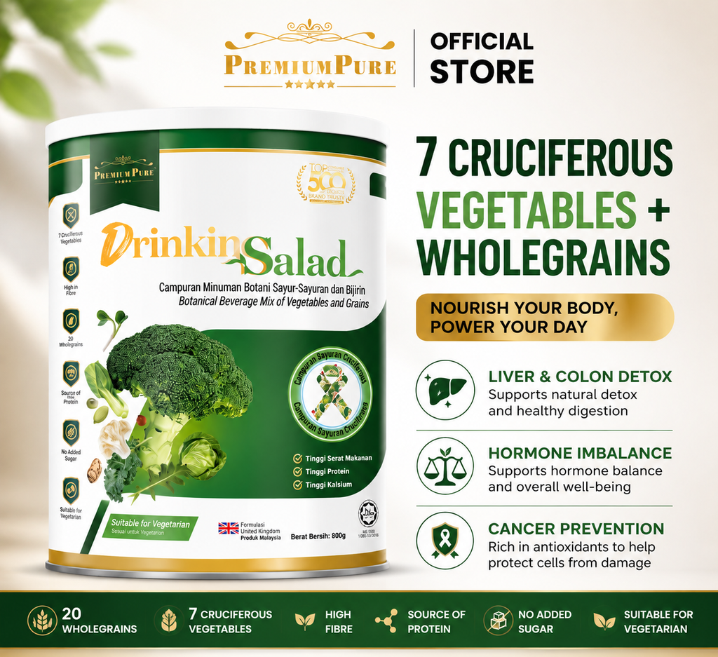 PP website DS 800g
