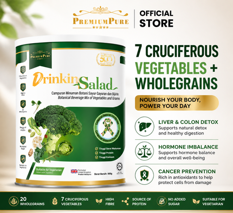 PP website DS 800g