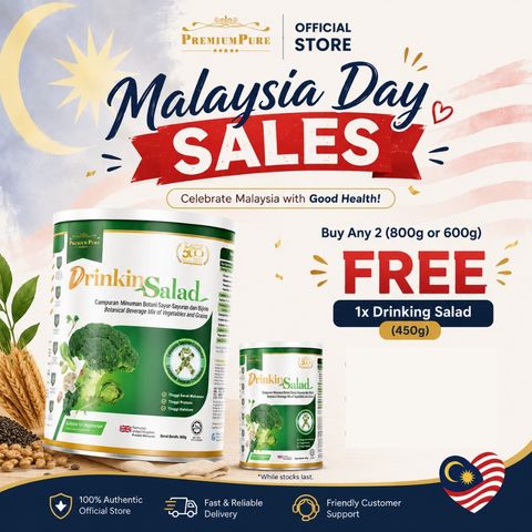 malaysia day ds sku pic