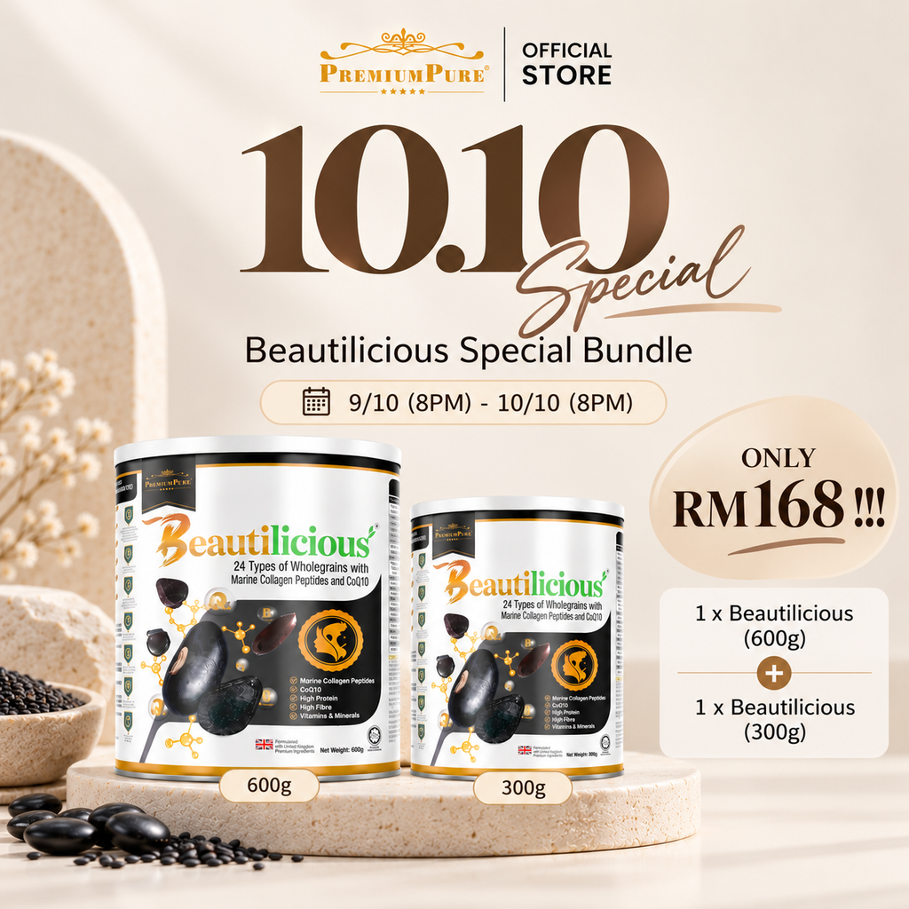 PremiumPure 10.10 Beautilicious Bundle
