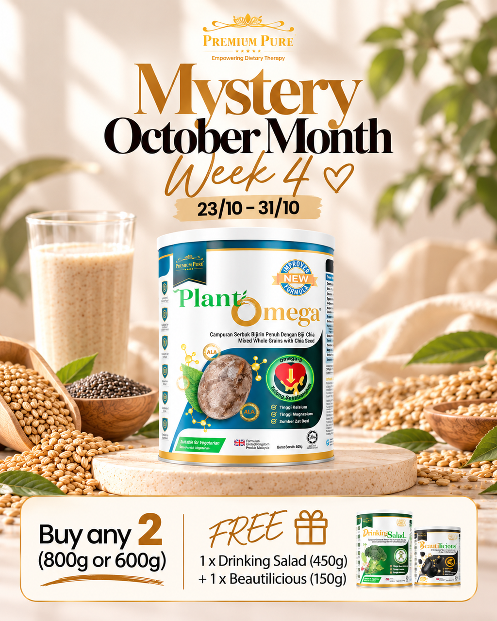 Premium Plant Omega October Promotion