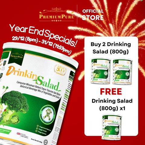 image_23885199-EDAC-479E-946B-E8AE98BD4D32_1767013707