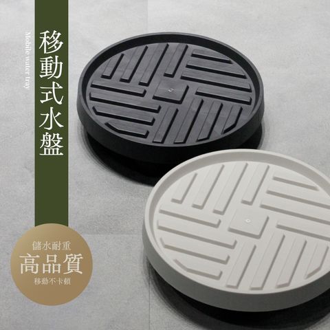 tw-11134207-7ras9-m2fcxgu51y5629