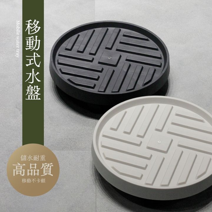 tw-11134207-7ras9-m2fcxgu51y5629