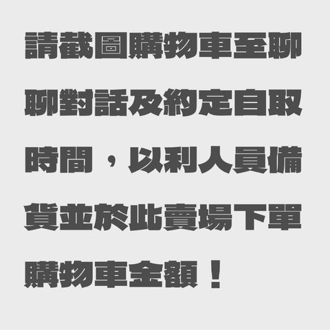tw-11134207-7rasc-m4h6dqm3jvgr06