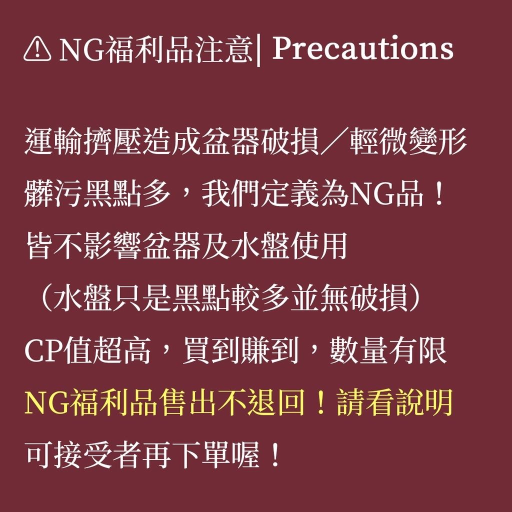 c44d67263ed66ce1b5c288f691d7337c