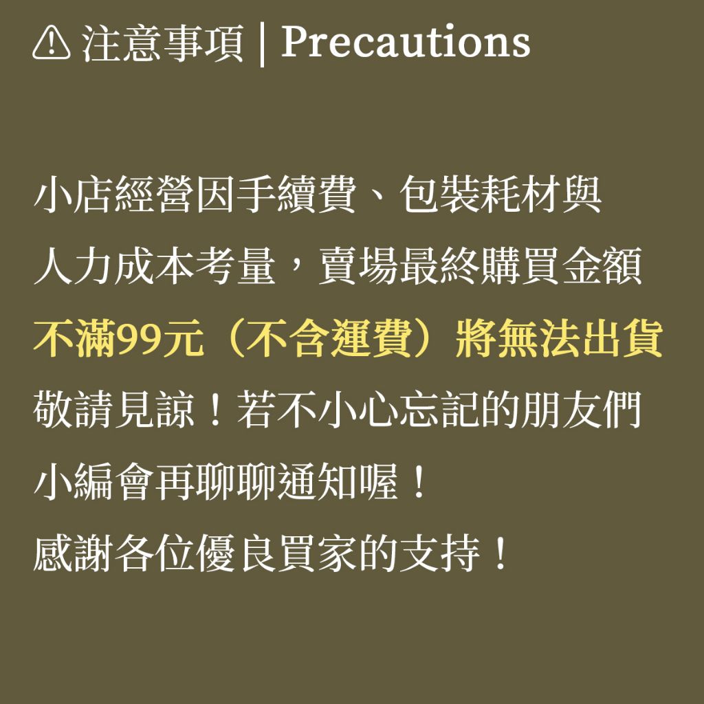 tw-11134207-23020-s1119dtc23mv13