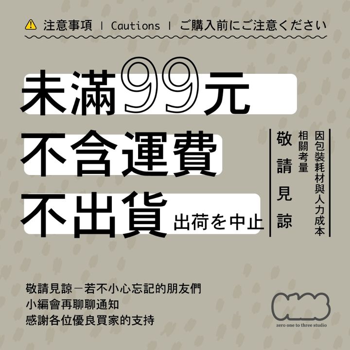 tw-11134207-7r98o-lqcwipj5q5zscc