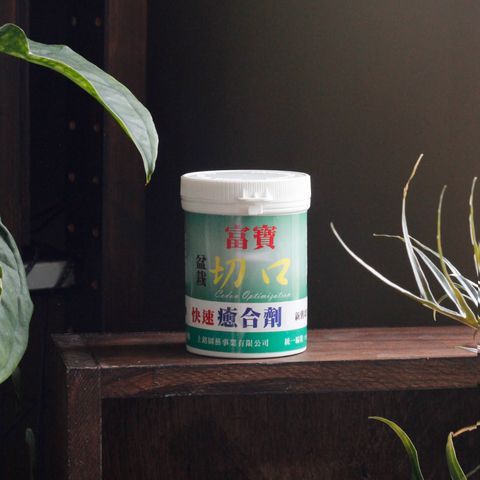 tw-11134207-7qukw-lfxkb5j3ji2258