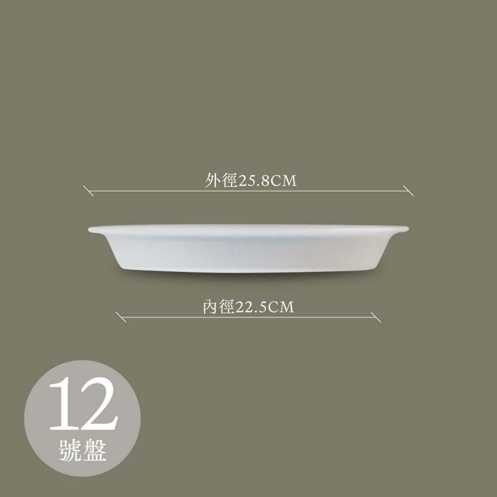 tw-11134207-7r990-lv16h06rmdx45b