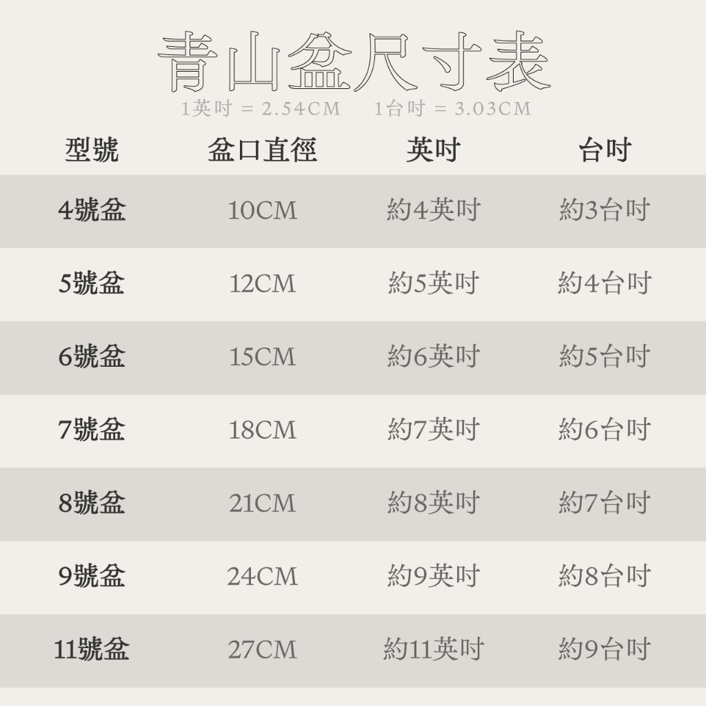tw-11134207-7qul0-lg1od0mtd8g198