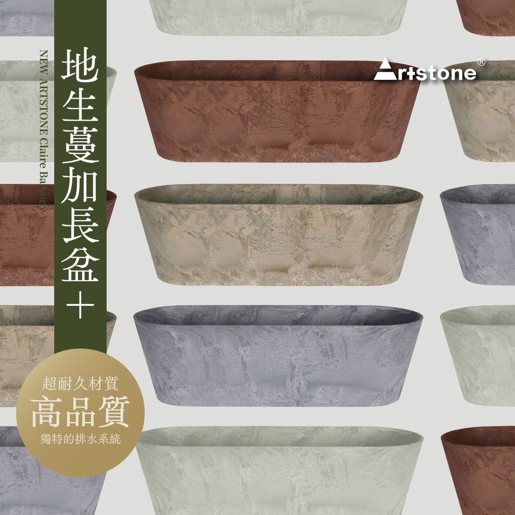 1280x1280ARTSTONE-29