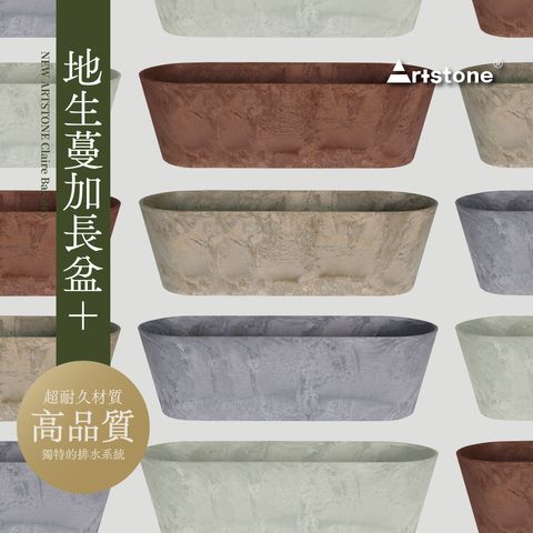 1280x1280ARTSTONE-29