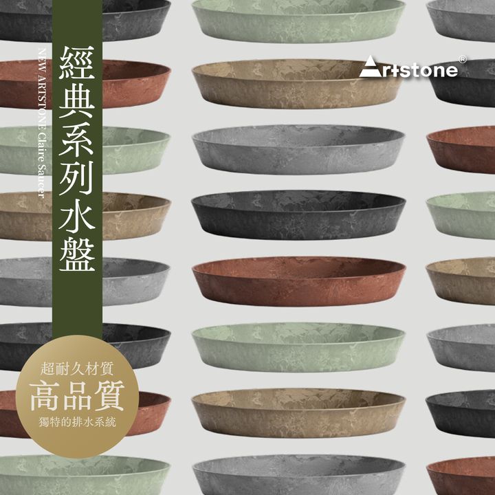 1280x1280ARTSTONE-31