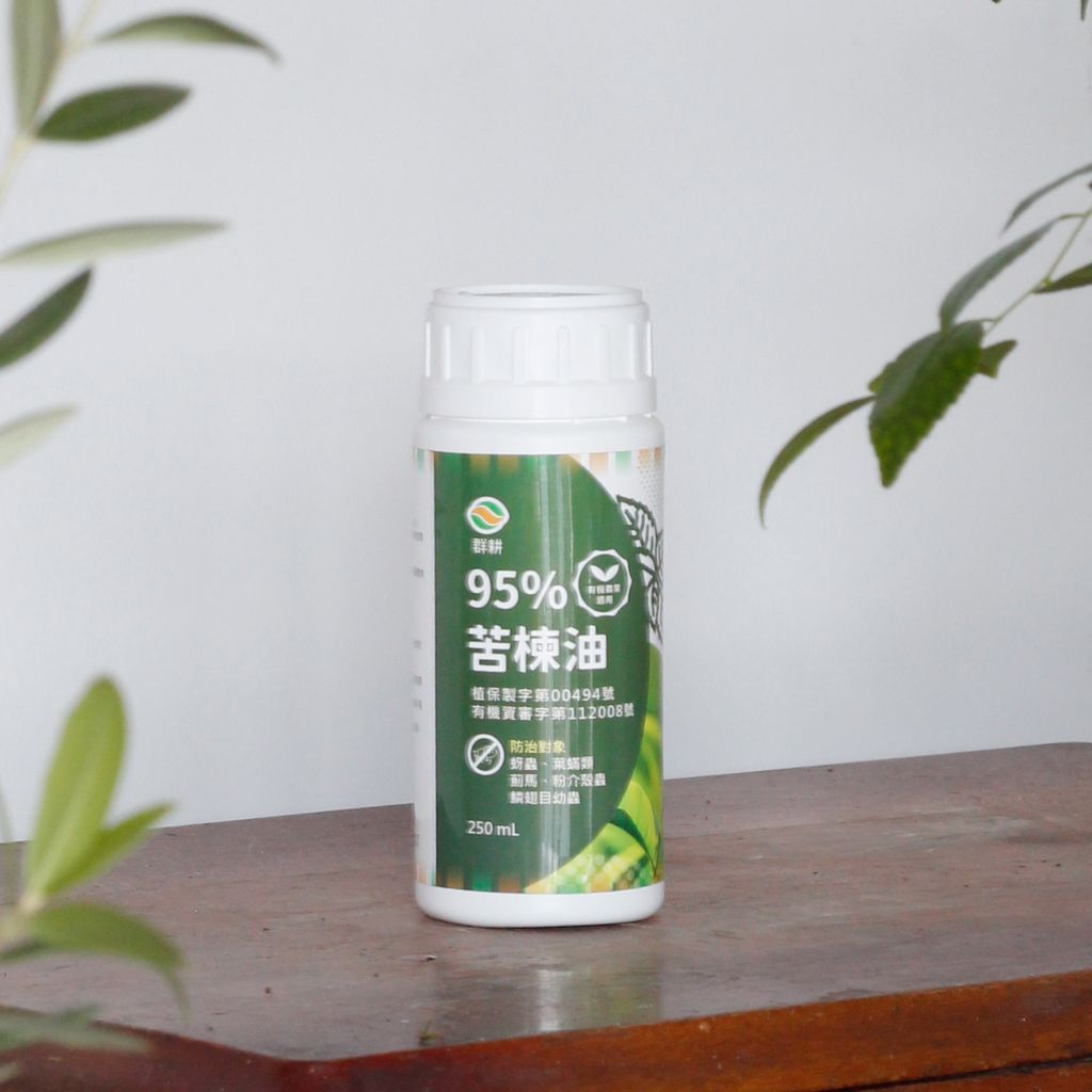 1280x1280苦楝油-04