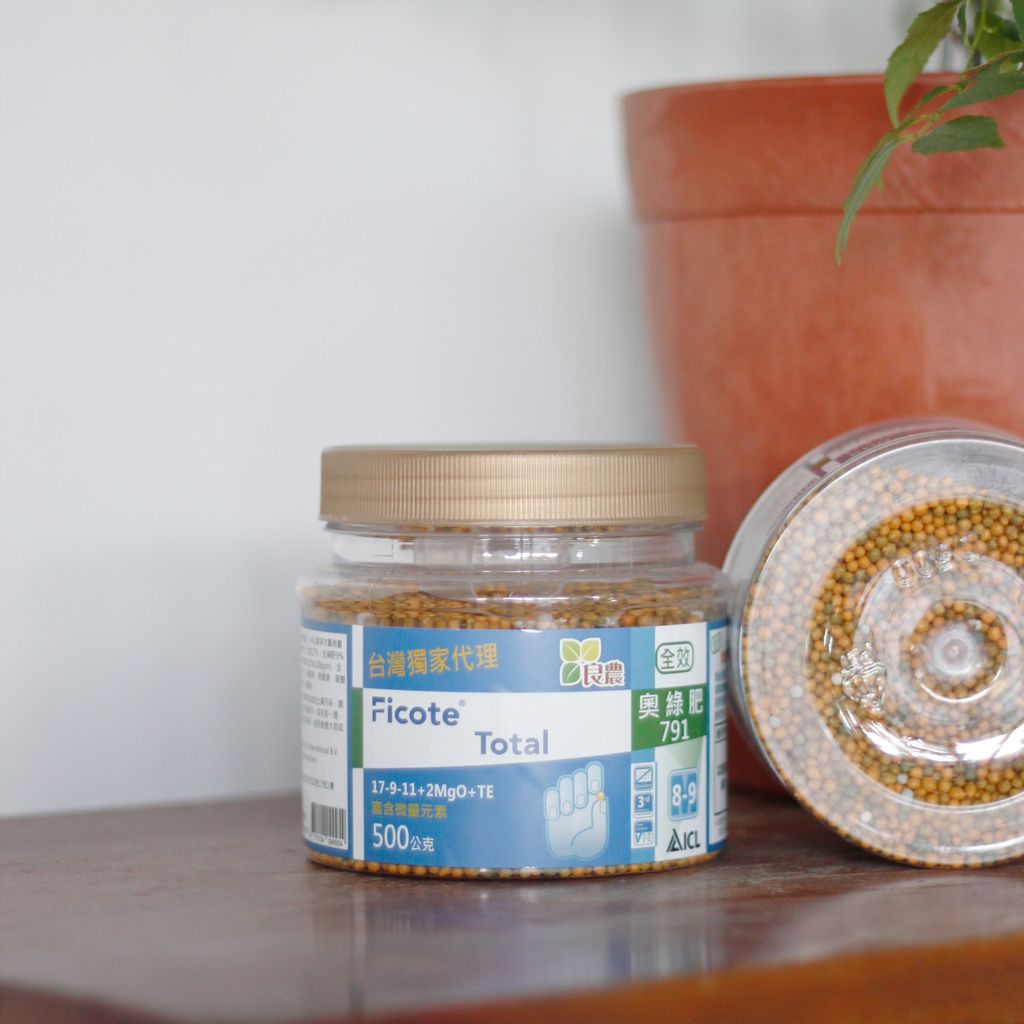 1280x1280奧綠肥-03