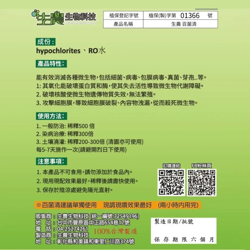 tw-11134207-81ztg-mj7415d30b9fd0