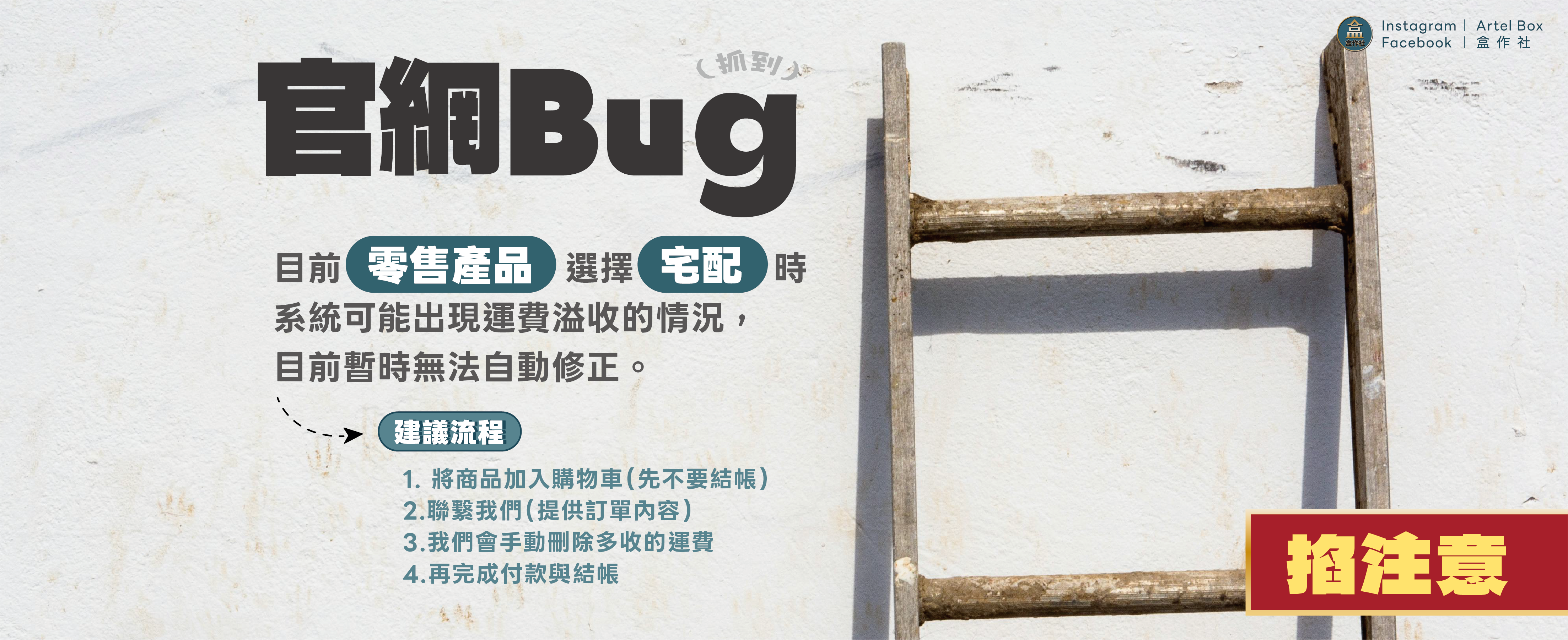 1840.700電腦