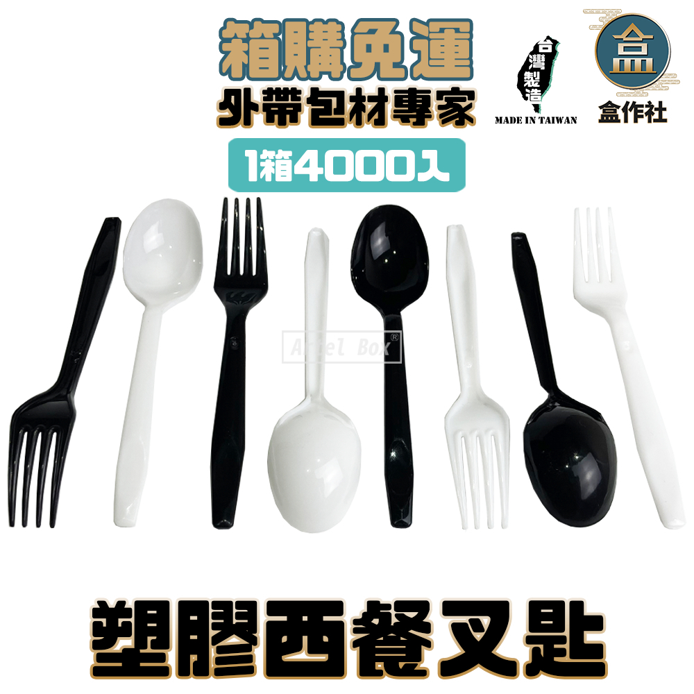 tw-11134207-7ra0m-mcu94qbh7ywa18