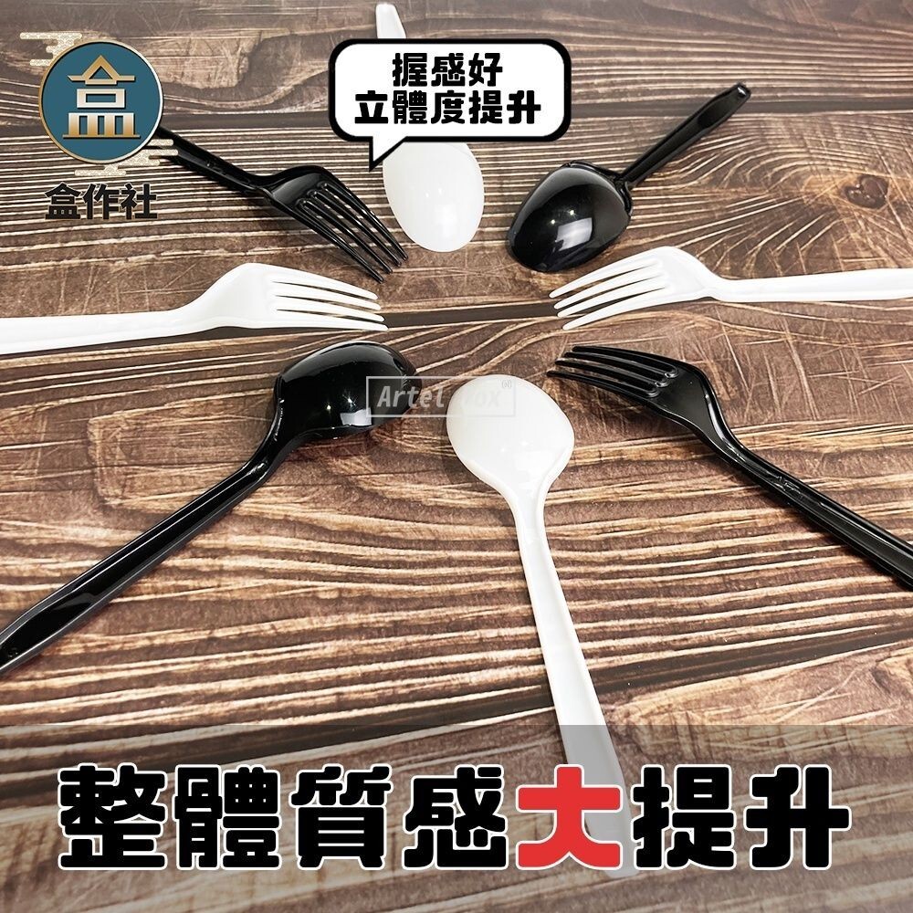 sg-11134201-7rd72-m7rpe9wh6o7o85