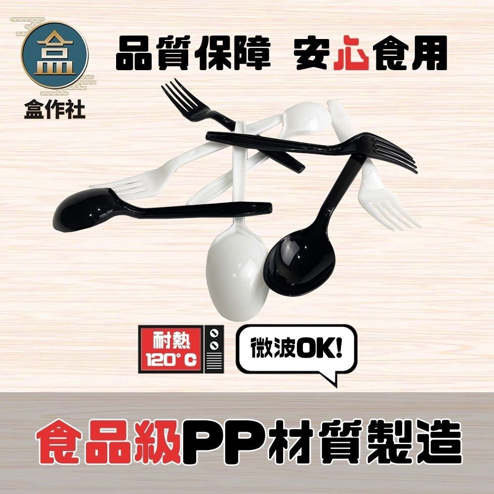 sg-11134201-7rd5w-m7rpea9son7c1c