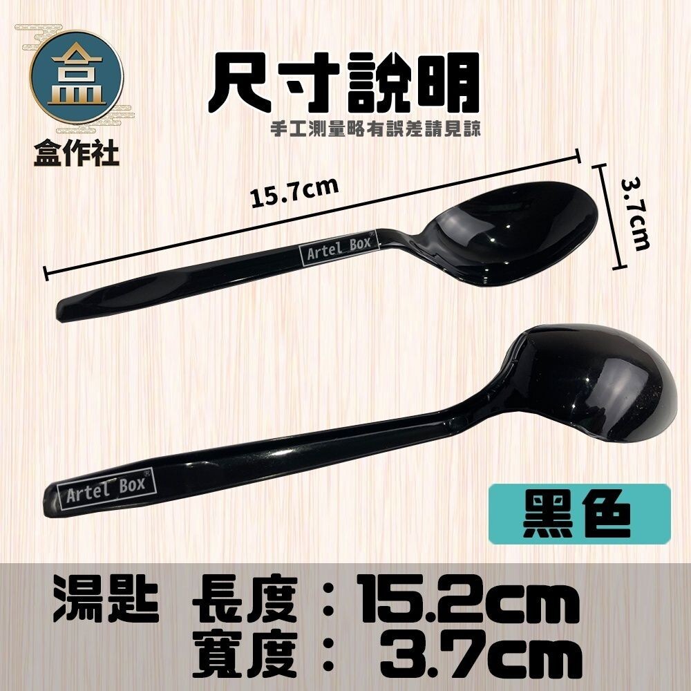 sg-11134201-7rd4x-m7rpeane4qef3e