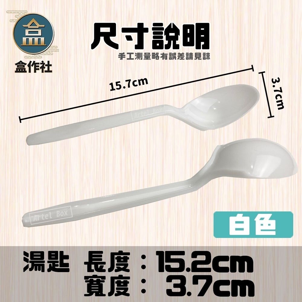 sg-11134201-7rd54-m7rpebi6st6v6d
