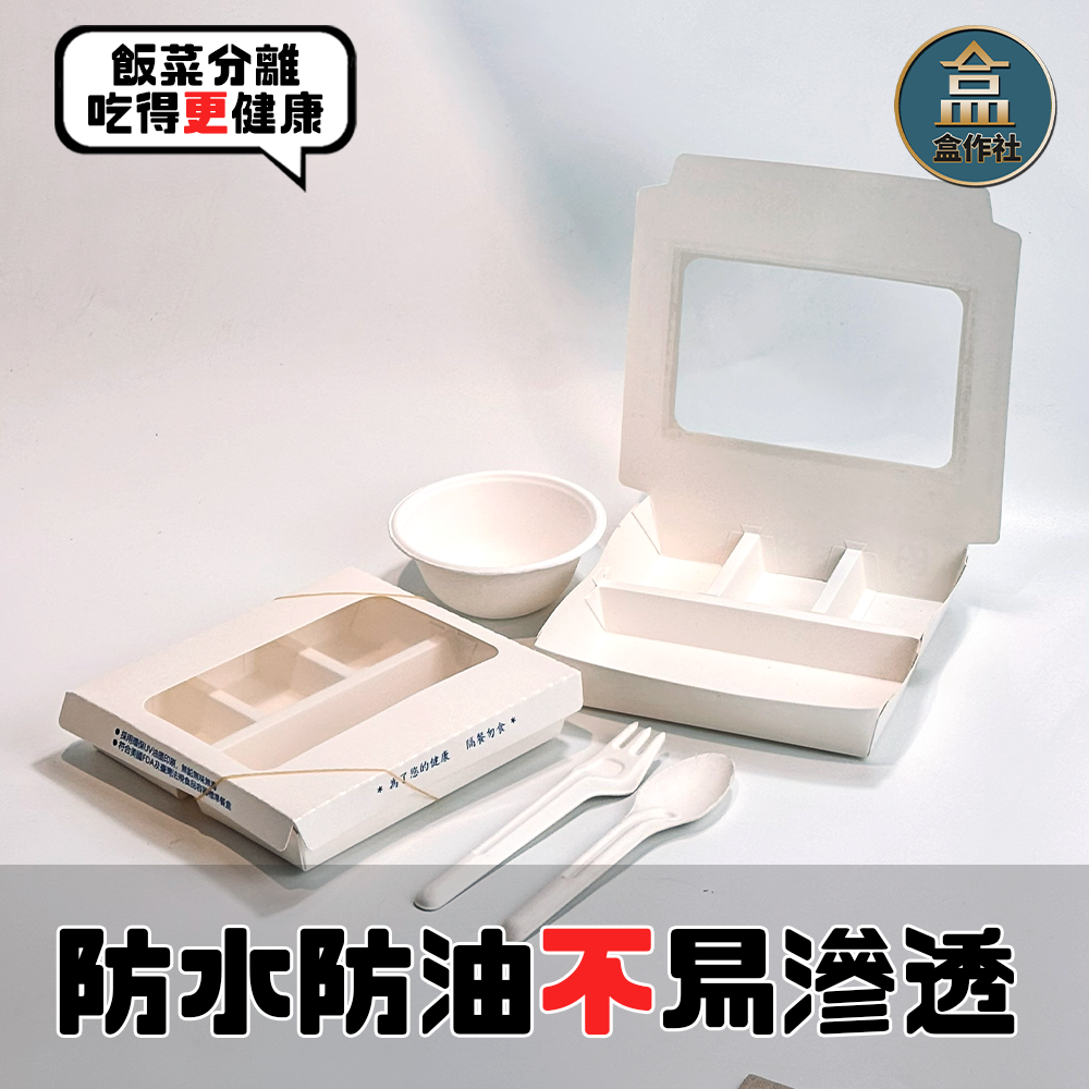 蝦皮222頁