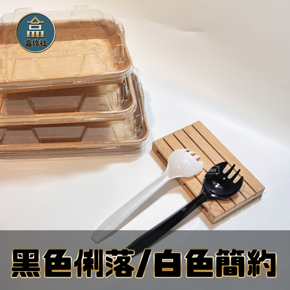 蝦皮2頁